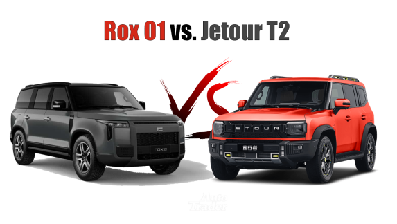 Rox 01 vs. Jetour T2: Sporty SUV Comparison in Dubai