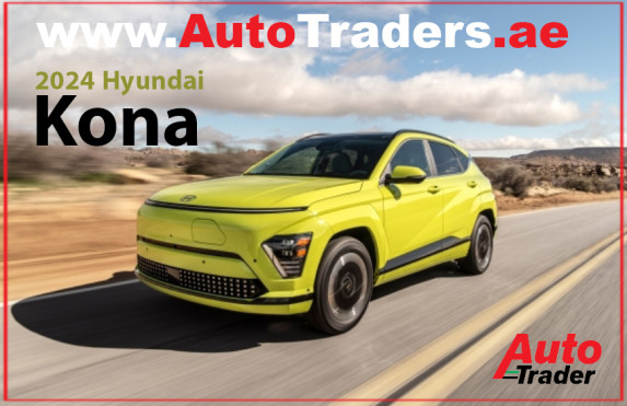 Turbocharged Power with 2024 Hyundai Kona