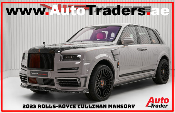 2023 Rolls-Royce Cullinan Mansory at VIP Motors Dubai