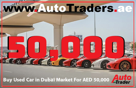 What Can 50,000 AED Buy You in the Dubai Used Car Market