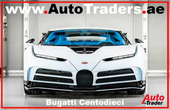 Bugatti Chiron Successor Set to Debut in 2024