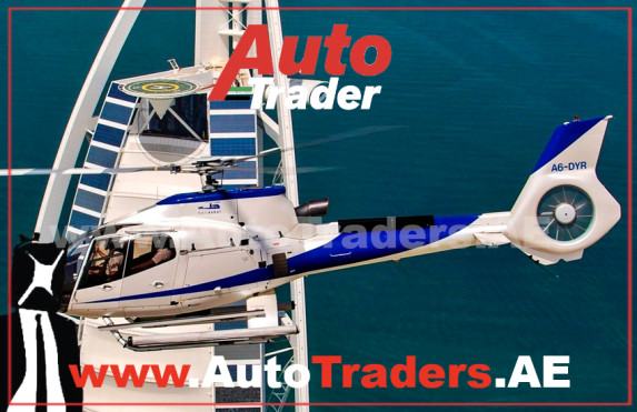 Elevate Your Dubai Experience I Renting a Helicopter in Dubai - Auto Trader UAE