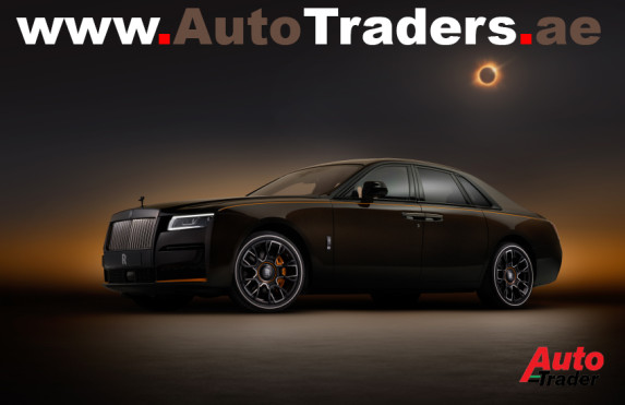 Rolls-Royce Black Badge Ghost Ékleipsis I  A Celestial Masterpiece Unveiled 