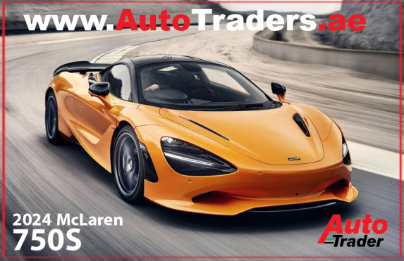 New Supercar with 2024 McLaren 750S