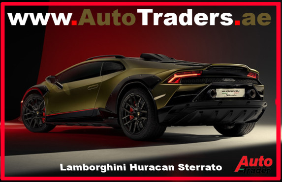 Conquer New Frontiers with the 2024 Lamborghini Huracán Sterrato in Dubai