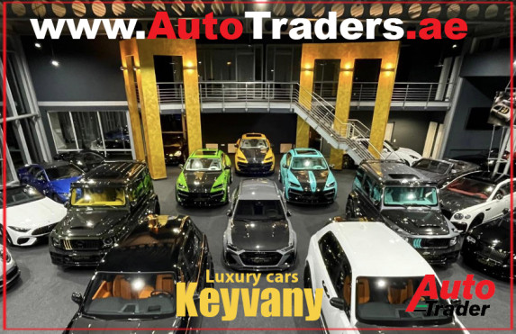 Keyvany Exquisite Tuned Cars in Dubai