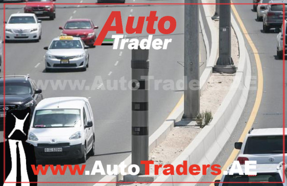 Tips to Avoid Traffic Fines and Ensure Smooth Commute - Auto Trader UAE