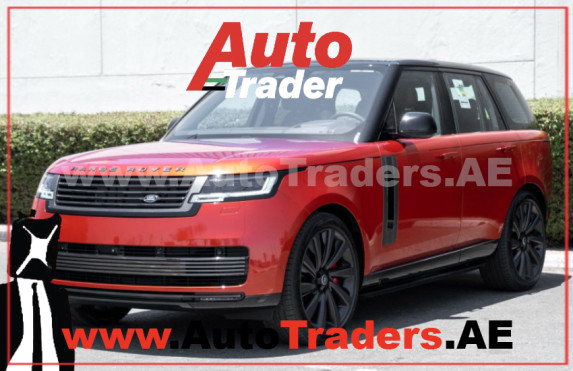 Decoding Range Rover Trim Levels - Auto Trader UAE