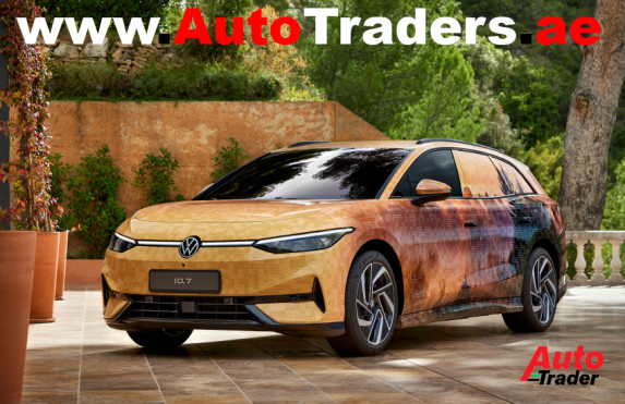 Volkswagen Unveils Future of Electric Estates I Exclusive Preview of the ID.7 Tourer01