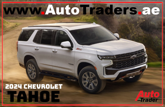 The 2024 Chevrolet Tahoe I Where Power Meets Luxury