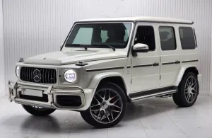 2020 Mercedes-Benz G-Class