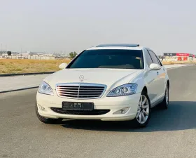 2009 Mercedes-Benz S-Class