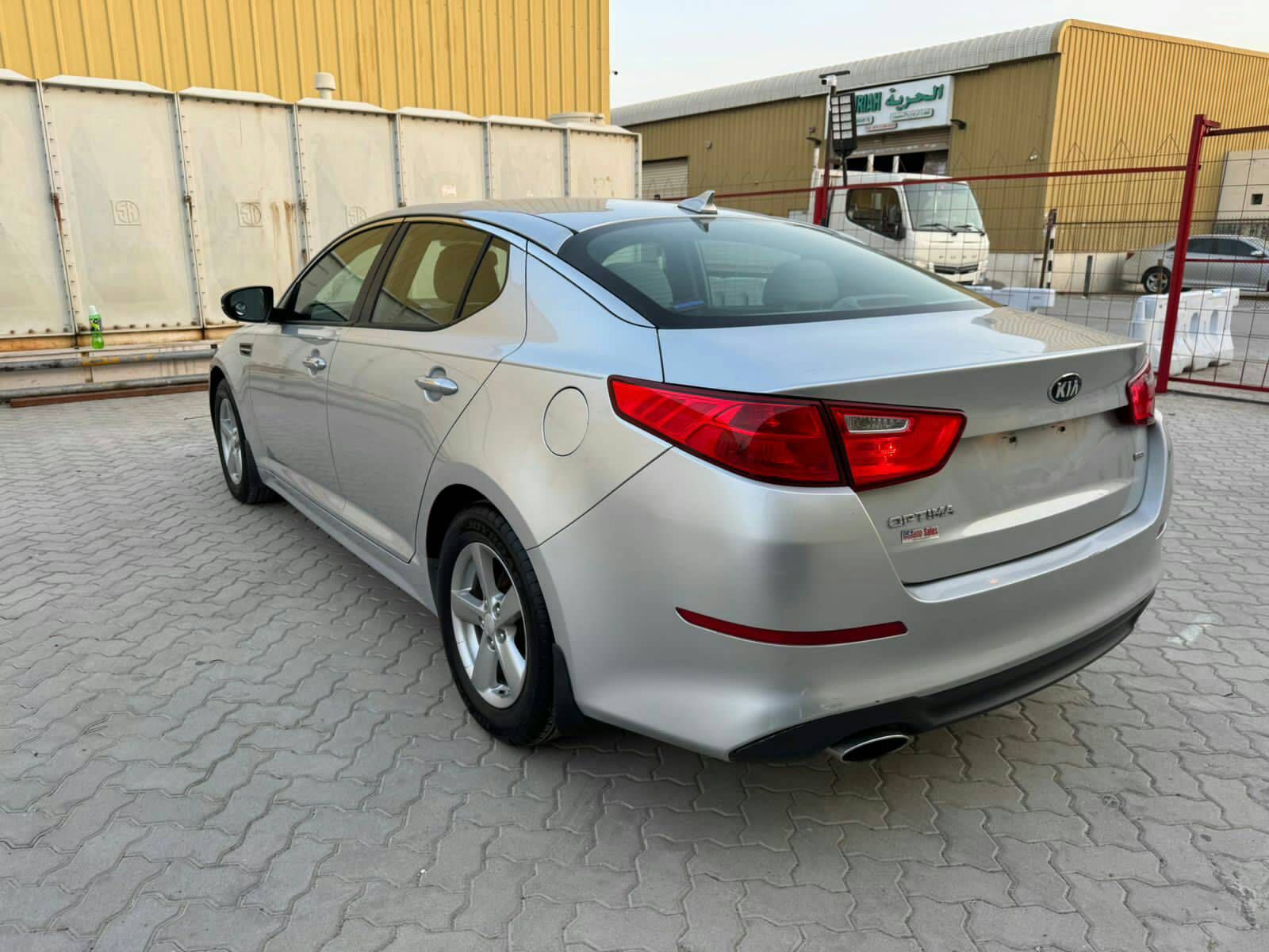 2015 Kia Optima