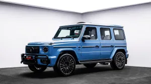 2025 Mercedes-Benz G-Class in dubai