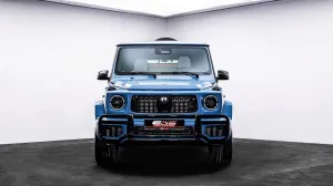 2025 Mercedes-Benz G-Class