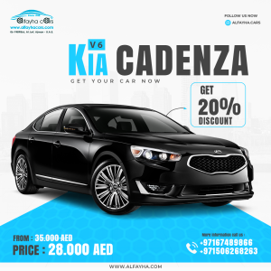 2012 Kia Cadenza in dubai