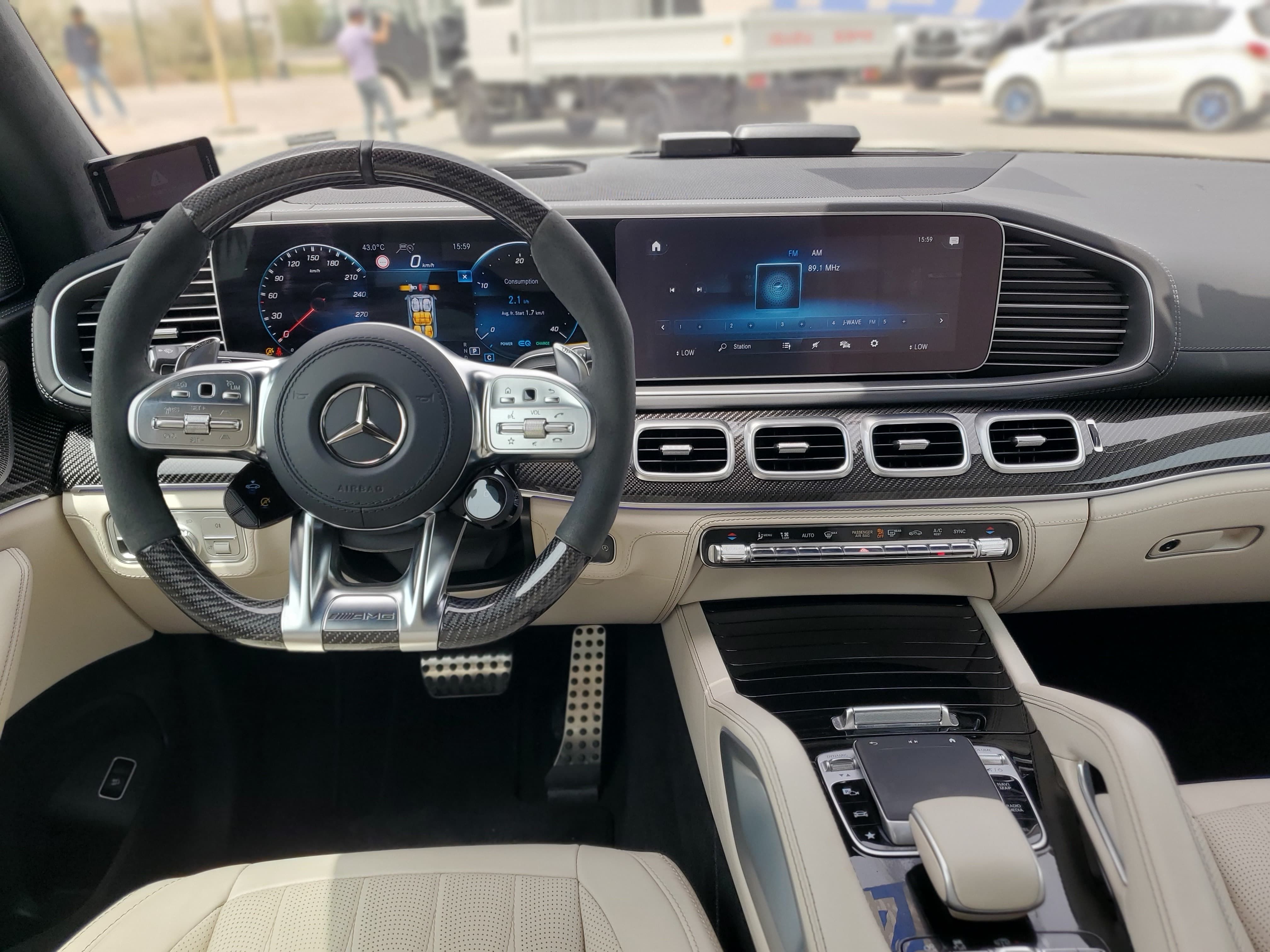 2023 Mercedes-Benz GLS