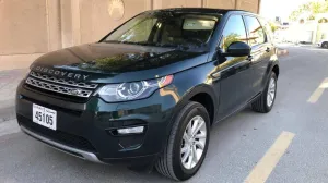 2016 Land Rover Discovery Sport in dubai