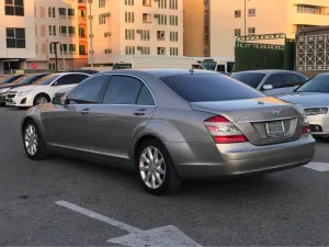 2007 Mercedes-Benz S-Class