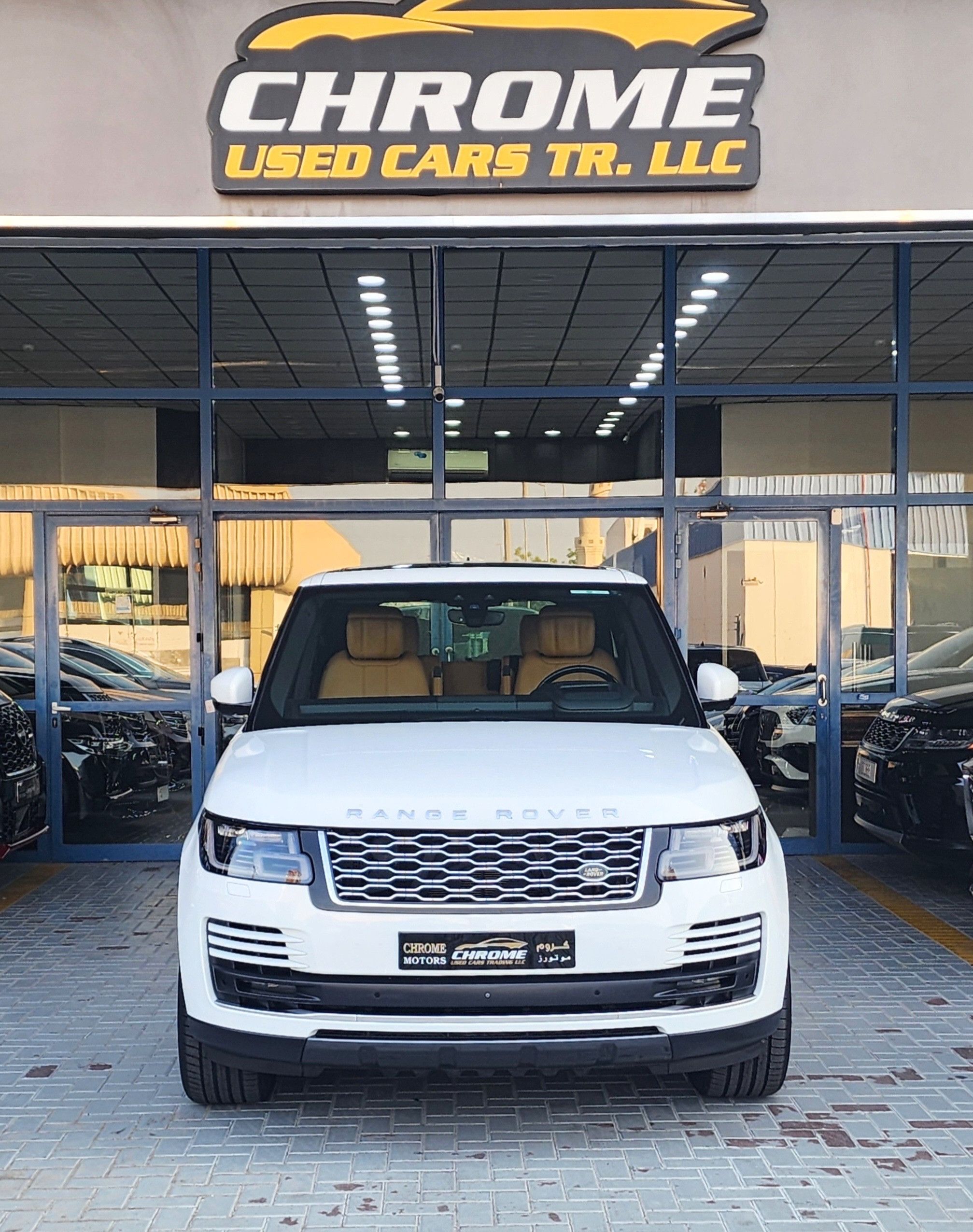 2019 Land Rover Range Rover in dubai