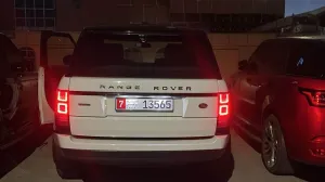 2014 Land Rover Range Rover