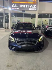 2017 Mercedes-Benz S-Class