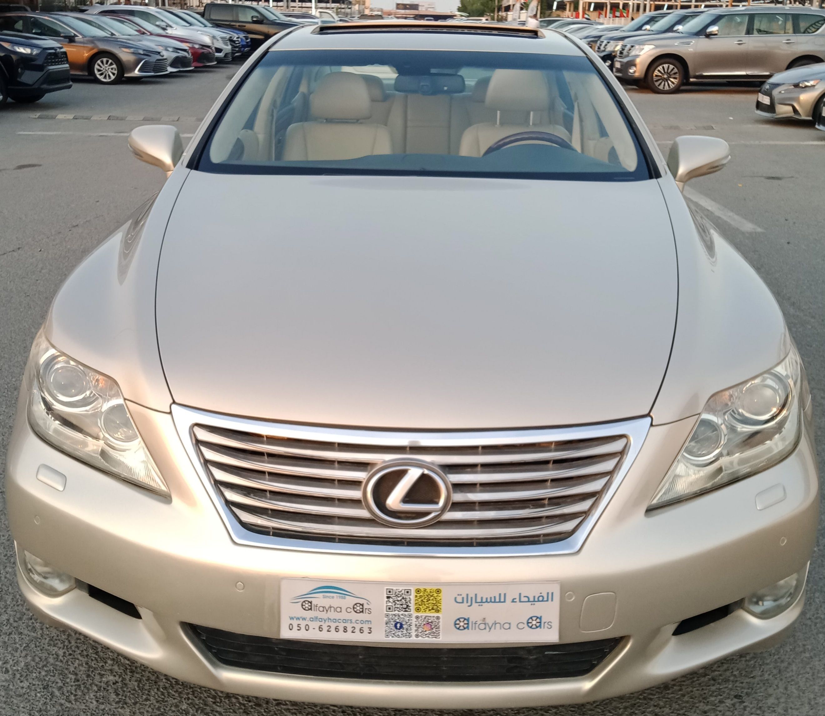 2011 Lexus LS 460