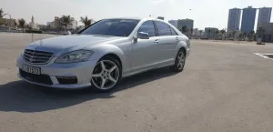 2008 Mercedes-Benz S-Class