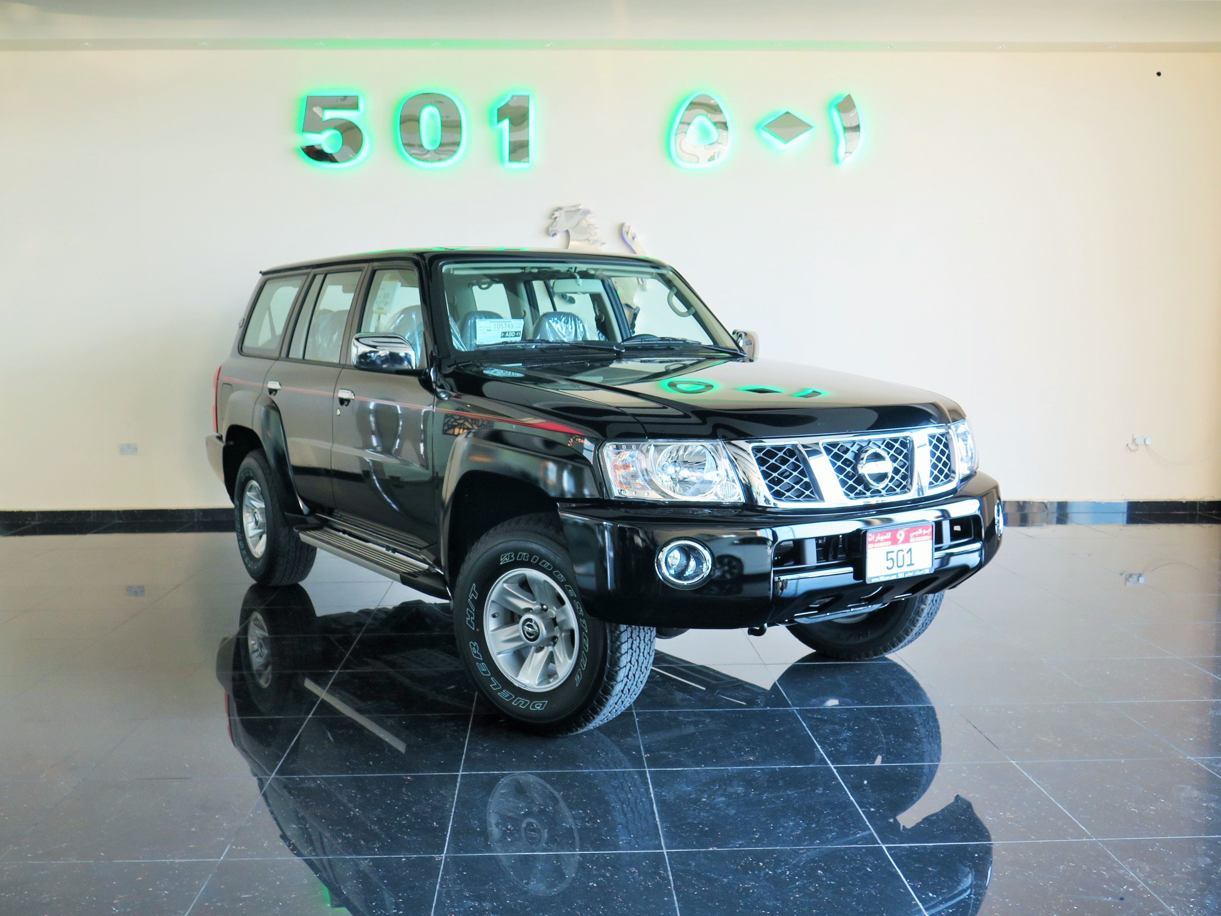 Nissan Patrol Safari 2024 Al Masaood
