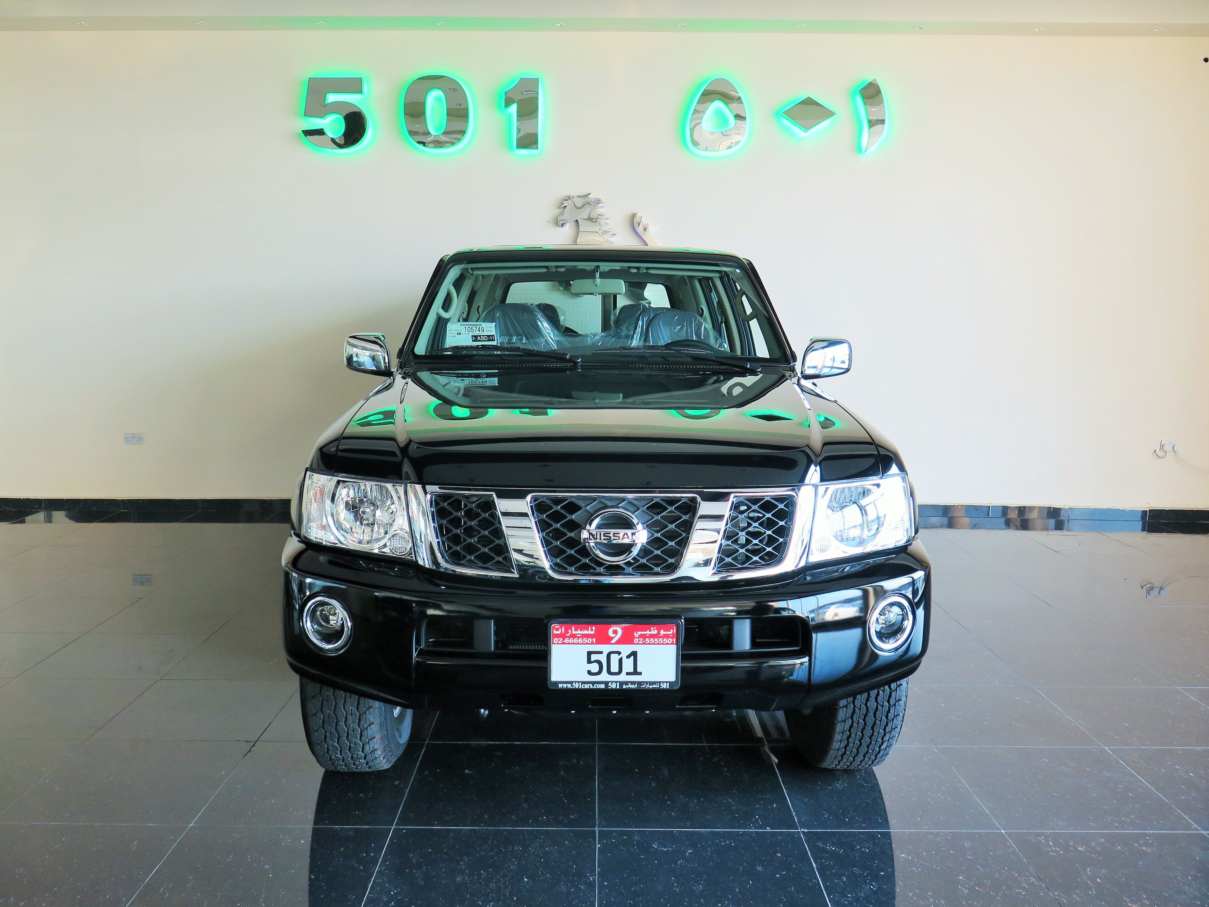 2024 Nissan Patrol Super Safari