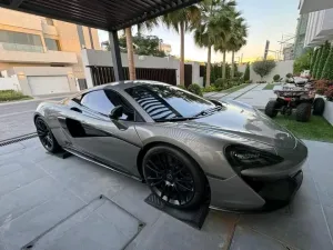 2016 McLaren 570S