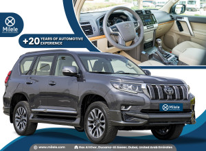 2023 Toyota Prado in dubai