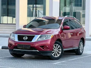 2015 Nissan Pathfinder