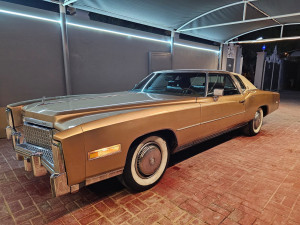 1975 Cadillac Eldorado