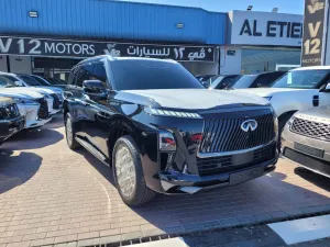 2025 Infiniti QX80 in dubai