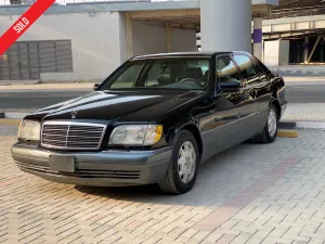 1995 Mercedes-Benz S-Class in dubai