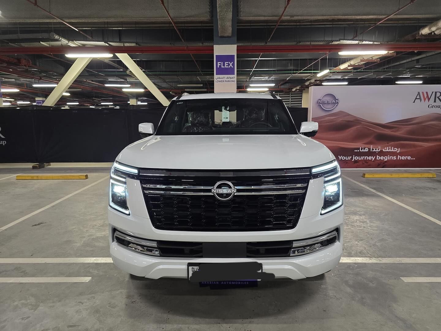 2025 Nissan Patrol in dubai