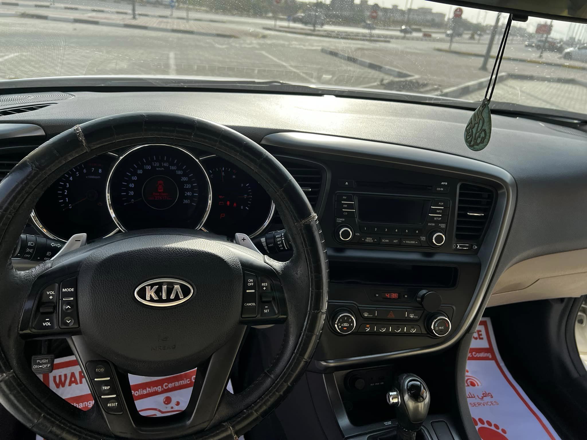 2011 Kia Opirus