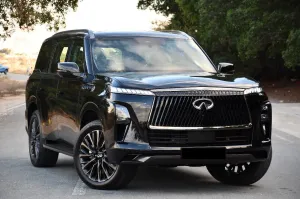 2025 Infiniti QX80