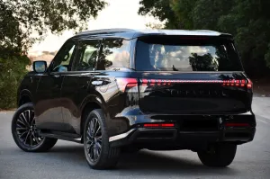 2025 Infiniti QX80