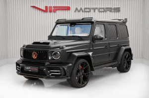 2023 Mercedes-Benz G-Class in dubai