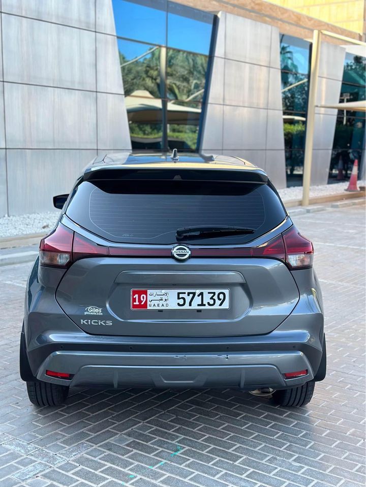 2021 Nissan KICKS