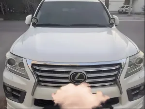 2010 Lexus LX 570