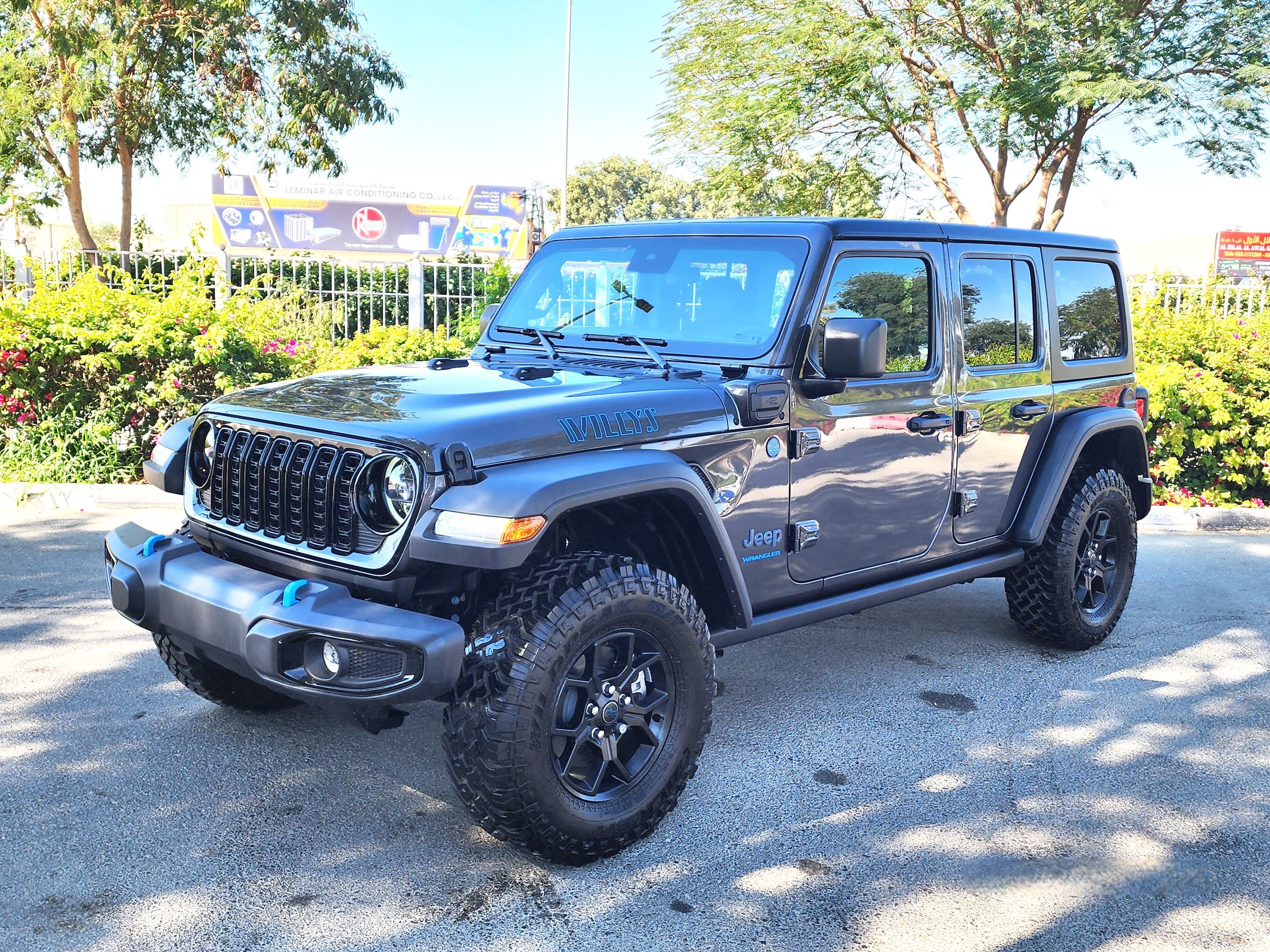 2024 Jeep Wrangler 4xe