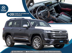 2023 Toyota Land Cruiser in dubai