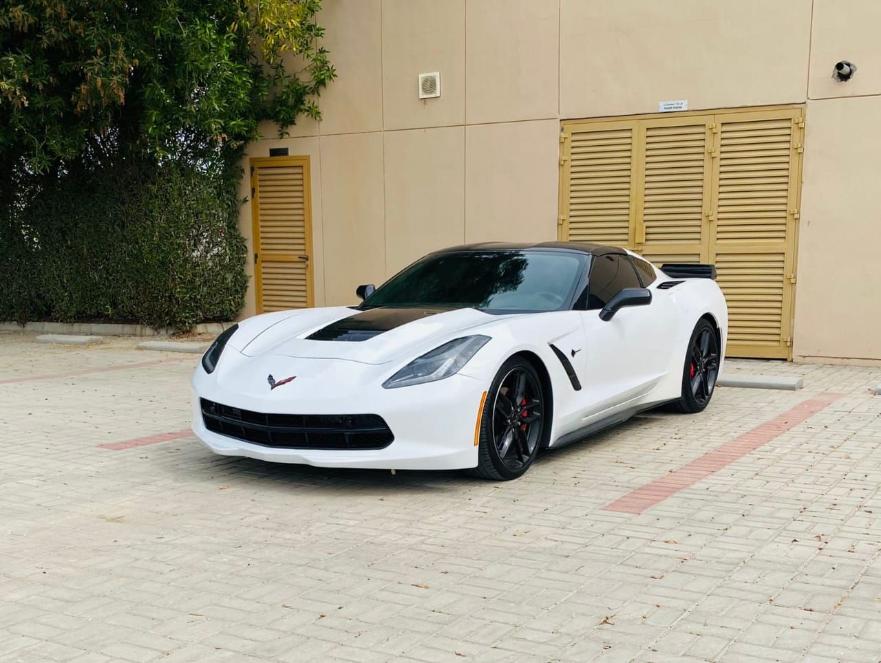 2016 Chevrolet Corvette