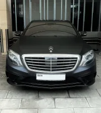 2015 Mercedes-Benz S-Class