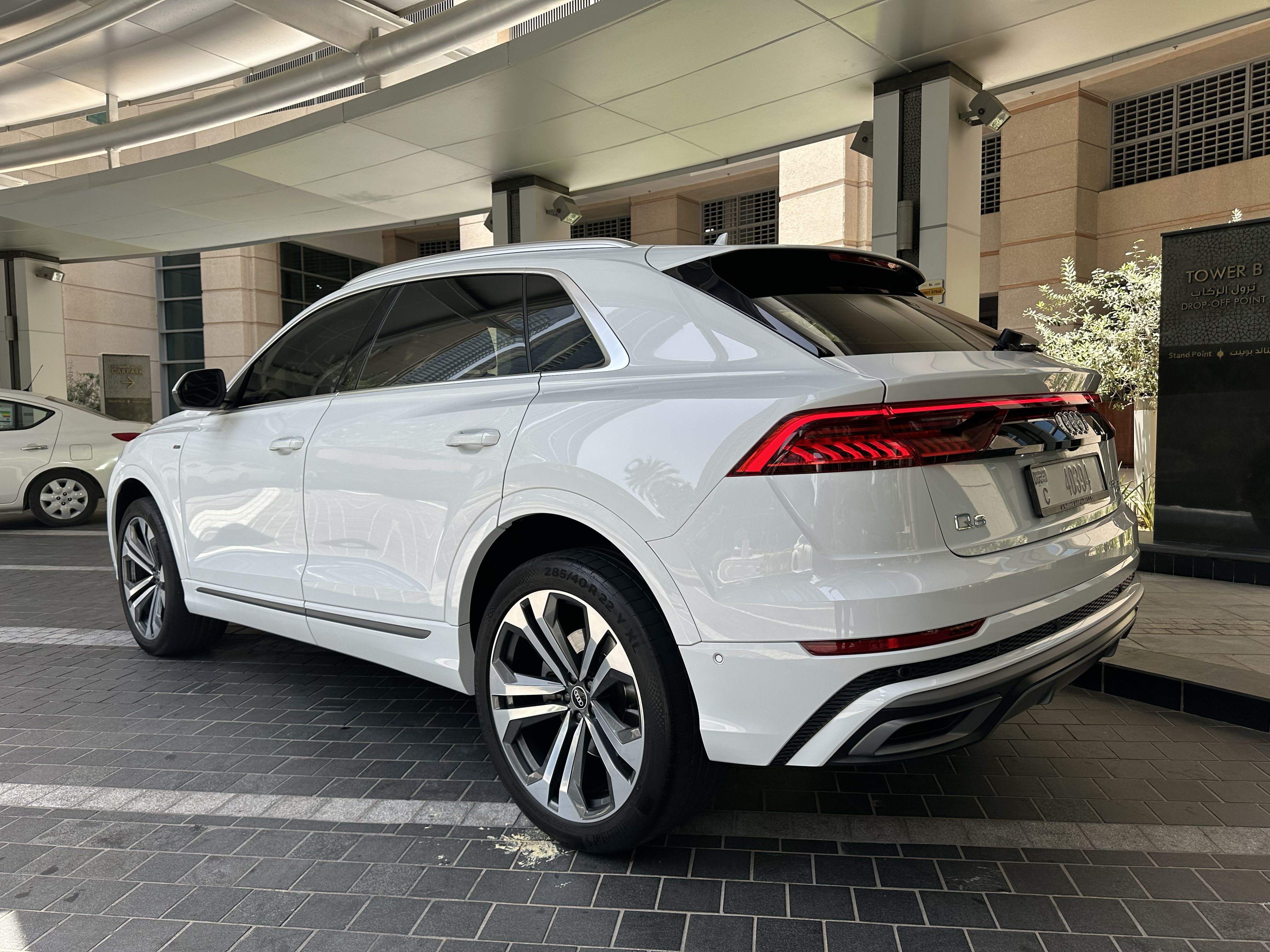 2021 Audi Q8