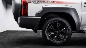 2024 Nissan Patrol Super Safari