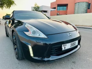 2014 Nissan 370Z